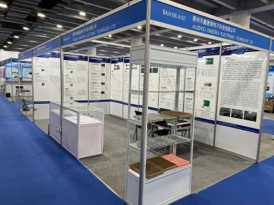 博罗三盛源磁电有限公司